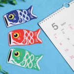 ゴールデンウイーク休業案内