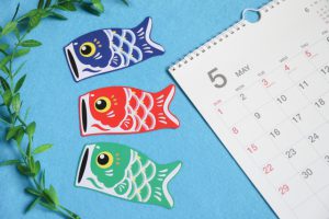 ゴールデンウイーク休業案内