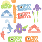 ゴールデンウイーク休業案内