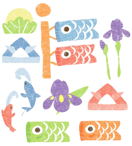 ゴールデンウイーク休業案内