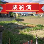 羽曳野市島泉7丁目売土地 画像1